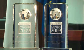 2009 World Award